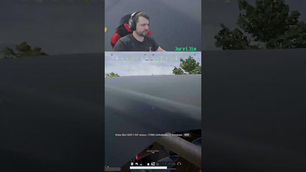 Вайп с тачки 