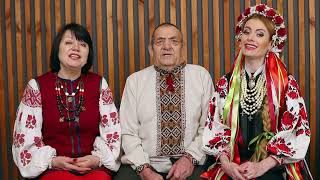 Батьку мій, лебедю білий - Виконує Ярослава Руденко із дідусем Григорієм та мамою Надією.