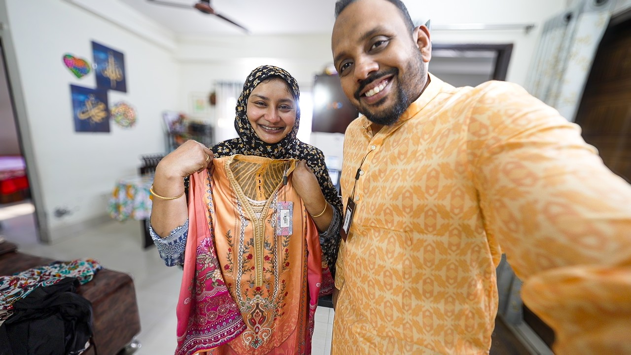 স্বামী-স্ত্রীর ম্যাচিং ঈদ ড্রেস গিফট 😍🎁