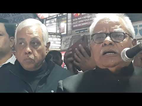 Golden Jubilee Celebration(50Yrs) Of Gorakhpur Udyog Vyapar Mandal in December,2022(Exclusive Video)