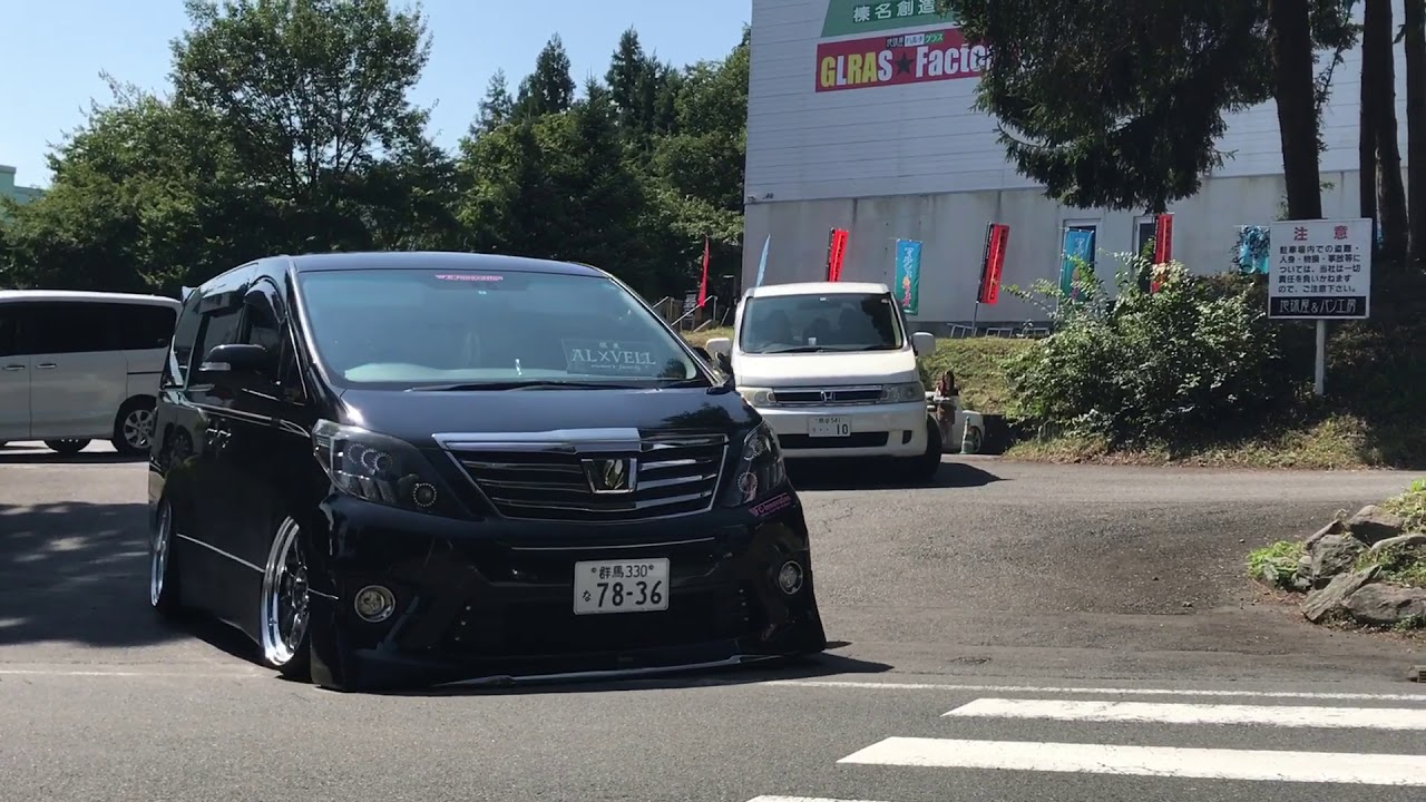 車高短 アルファード Youtube