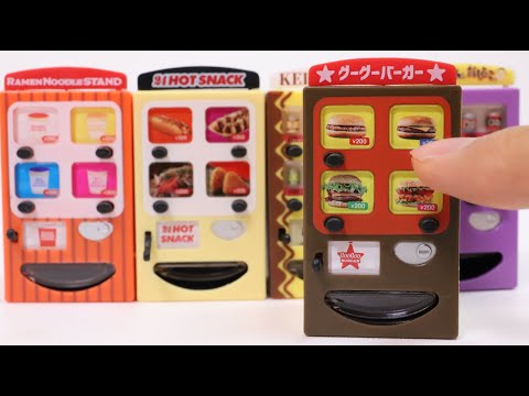 Video Miniature Food and Drink Vending Machine Gashapon - youtube