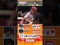 超長考 #ポーカー