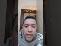 طوارق الجزائر و استقلال أزواد تمنراست الجزائر أزواد مالي الطوارق