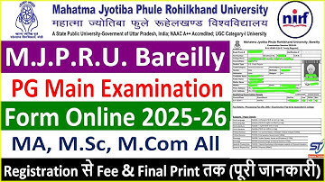 MJPRU BLY PG 3rd Semester Main Examination Form Online 2025-26 || MJPRU BLY Main Exam For MA, M.SC,