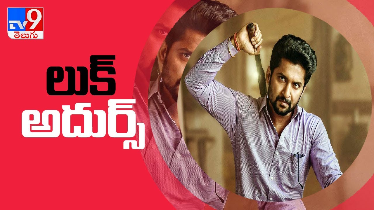 Tuck Jagadish Motion Poster Nani In Action Mode - TV9