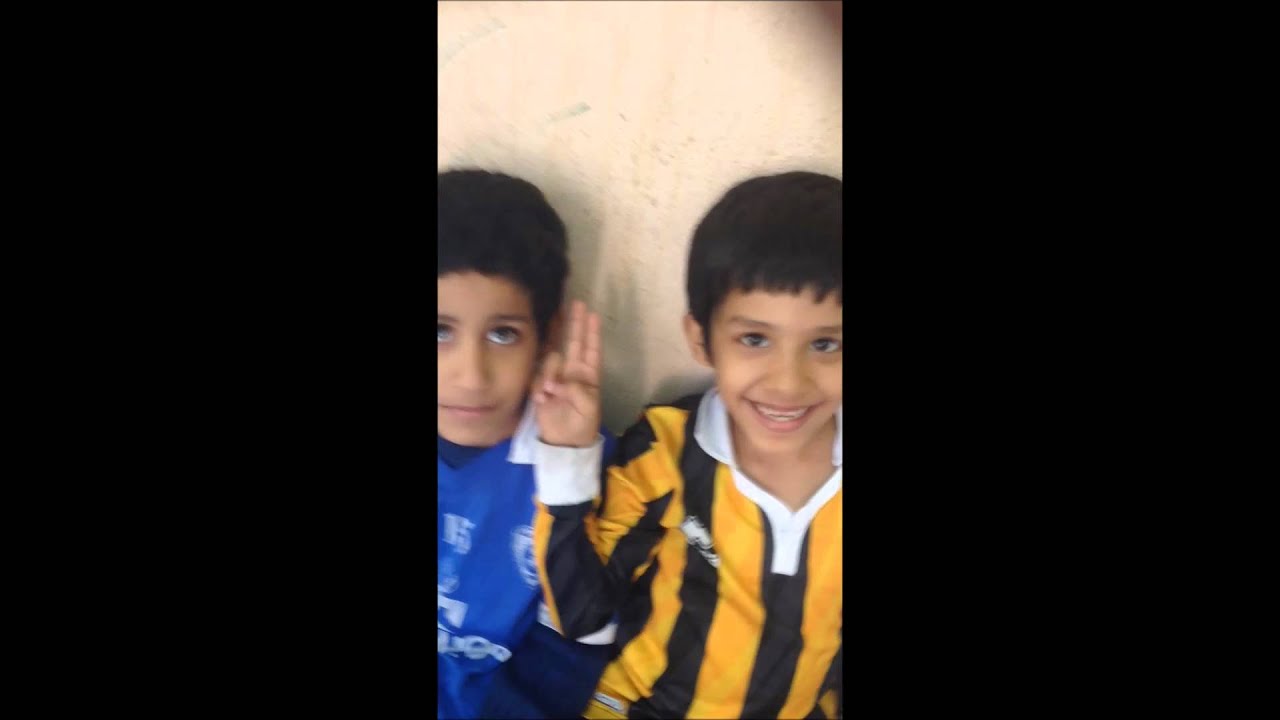 جولة في فناء المدرسة