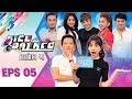 Siêu Bất Ngờ - Mùa 4 | Tập 5 Full: Trường Giang, Hari Won sửng sốt khi nghe Lê Giang hát lô tô