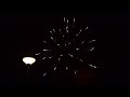 Canon Legria HF S11 Fireworks Test.m2ts