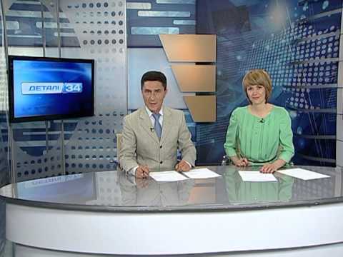 Детали 2013 05 20