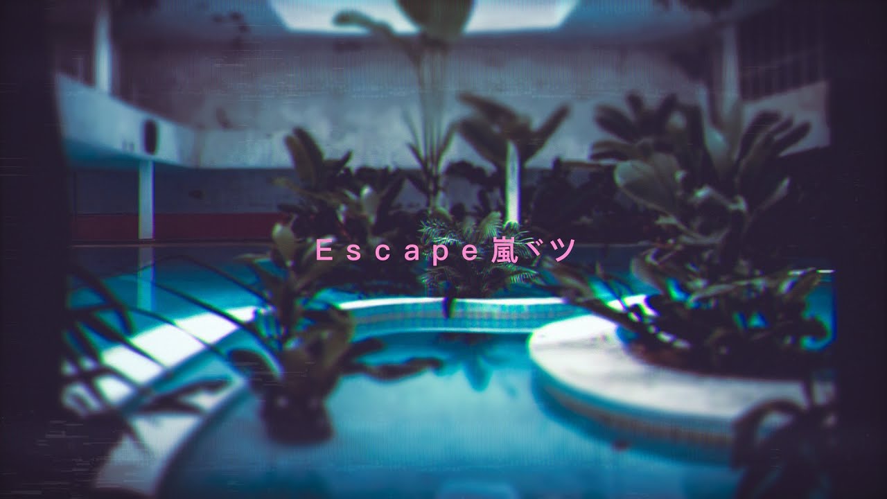 Axl Rhodes AXL RHODES - Escape 嵐ヾツ (Visualizer) - YouTube