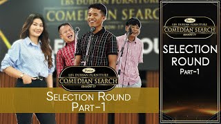 Download Lagu LBS DURIAN FURNITURE COMEDIAN SEARCH, 2025 SELECTION ROUND PART-1 MP3 Download Lagu LBS DURIAN FURNITURE COMEDIAN SEARCH, 2025 SELECTION ROUND PART-1 MP3