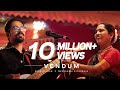 Coke studio tamil  vendum  sean roldan x meenakshi elayaraja