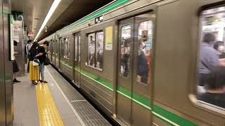 Osaka Metro中央線24系1編成生駒行き発車シーン