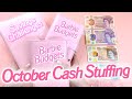 First UK Cash Stuffing In October £620 | 2021