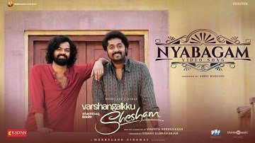 Nyabagam | Varshangalkku Shesham | Pranav | Amrit Ramnath | Vineeth | Visakh | Merryland Cinemas