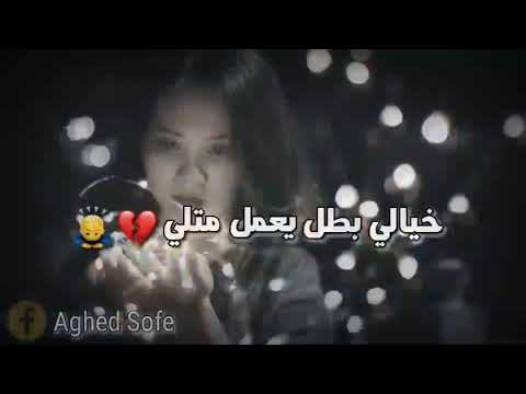 كارول سماحة ما بعرف بعدك شو صرلي حالات واتس اب