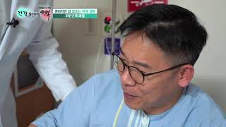 참을 수 없는 통증, 어깨 질환 - 당신의 어깨는 건강하세요