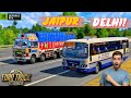 Jaipur se Delhi lekar Chale Local Rsrtc bus...||(ETS2 1.54x)