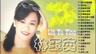 #林玉英 Lin Yuying 2020 ～ 很好听很洗脑《 点燃一根烟／无结局的爱／想你在梦里／对不起》 这首歌酒精度太高，听着听着就醉了 Best Of Lin Yuying