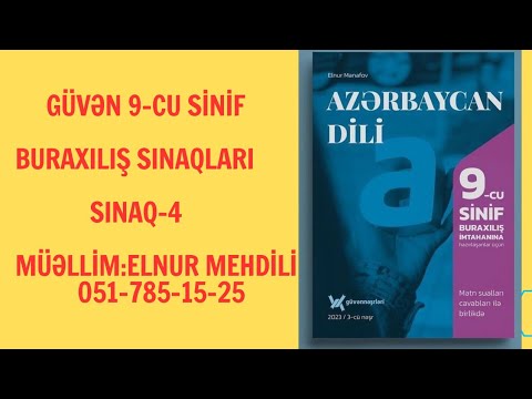 Güvən IX sınıf.Sınaq 4.Müəllim: Elnur Mehdili (051-785-15-25)