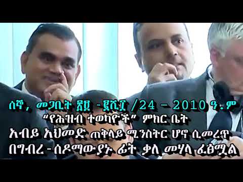 ቪዲዮ: አታሊ የሴት ልጅ ስም ነው?