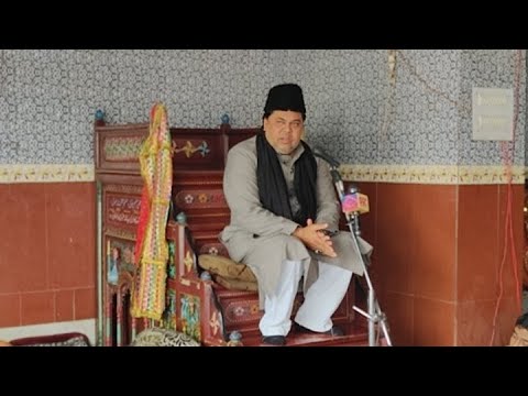 baraye isale sawab baraye isale sawab