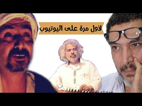 المفاجأة الكبري اخر ما غني ممدوح مداح اغنية عاود يا طير كلمات سامح ال علي وموسيقي حسام شاكر
