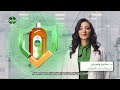 مع سائل ديتول المطهر عيشي لحظاتك السعيدة مع عيلتك 