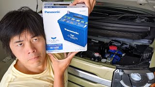 N-VAN改造！新型カーバッテリーに交換したら最強になりました。