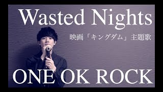 タカ　キングダム　23〜74 タカ キングダム 23〜74 タカ キングダム 23〜74 6(ROKU