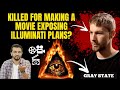 ILLUMINATI'S FUTURE PLANS WERE GOING TO BE EXPOSED IN THIS MOVIE! : GRAY STATE (Hindi Urdu) | TBV