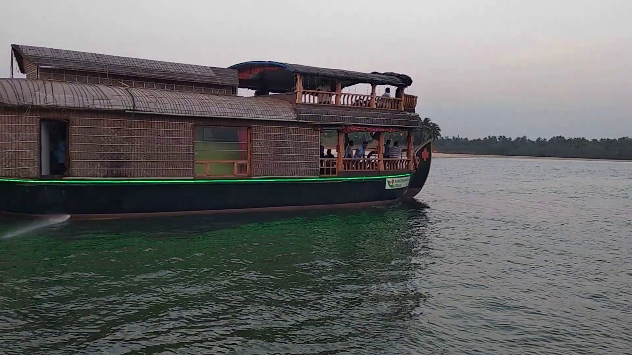 Kodi Bengre Udupi Boat House and Clean Delta Beach YouTube