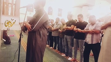 "ولو ترى إذ وقفوا علي النار ..." من سورة الأنعام بصوت |يحيى موسى|