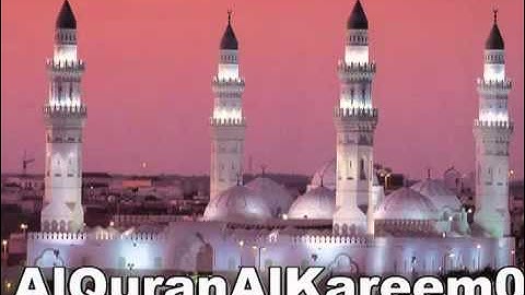 ماهر المعيقلي  سورة التين  surah altin
