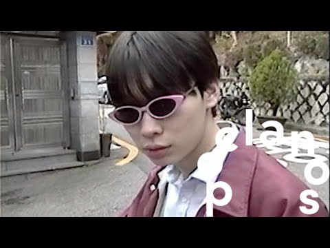 [MV] 불안한yee (Anxiety yee) - 수요일 (Wednesday) / Official Music Video