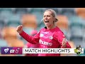 Sixers survive scare against Canes to remain unbeaten | WBBL|07