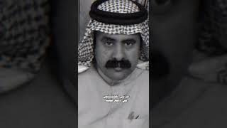 ياعيوني فيش للعبره  مواري@