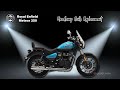 Royal Enfield Meteor 350 | HEADLAMP BULB REPLACEMENT