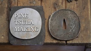 katana making Tsuba, horimono pine