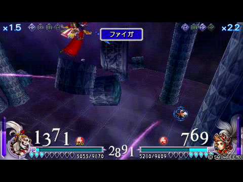 DISSIDIA FINAL FANTASYUT  ケフカVSオニオンナイト