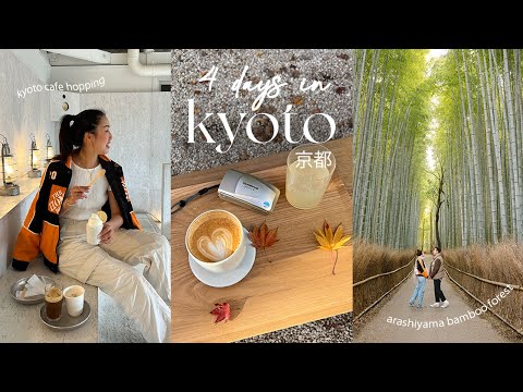 Video: Ang Mga Nangungunang Day Trip Mula sa Kyoto