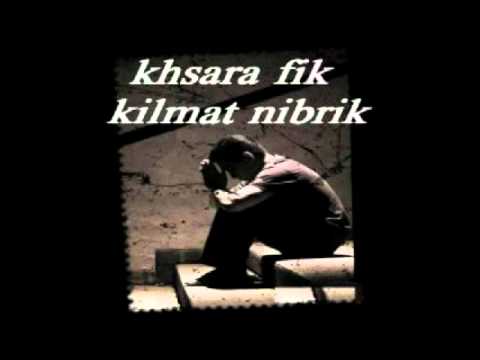 chanson khsara fik cheb khaled chanson khsara fik cheb khaled