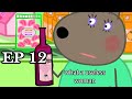 i edited another episode of peppa pig pt.12- I&#39;M BACK AT IT AGAIN!