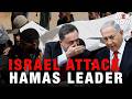 Israel attacks Hamas leader in Gaza airstrike after one week on the job