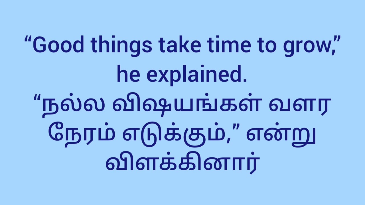 #spokenenglish #simple short stories #moral story #with tamil subtitle 