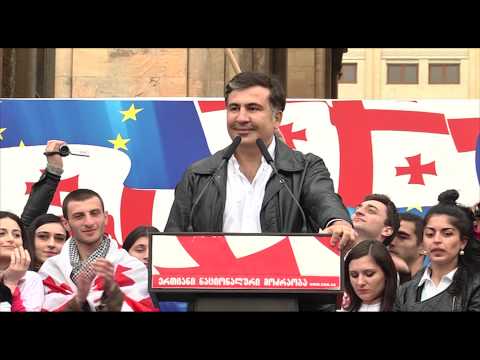 19 აპრილის აქცია