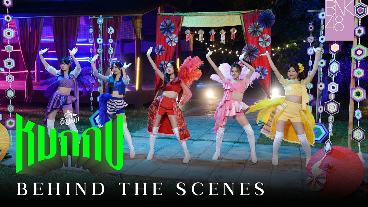 【Behind The Scenes】The Making of 