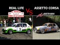 AC | Macinaggio by JCRR | ASSETTO CORSA VS REAL LIFE