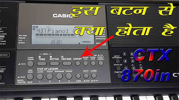 use of Category button in Casio CTX 870 in